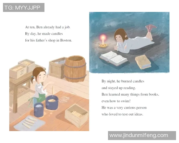 富兰克林的智慧与启示：探索科学与人文交汇的传奇人生